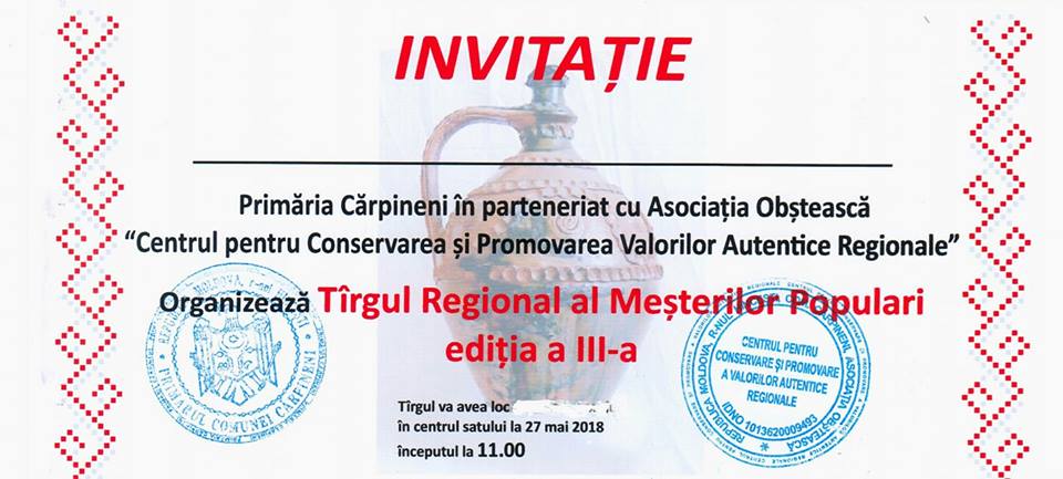 33382637_194315904526926_8613607721591111680_n