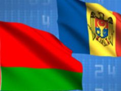 Forumul de afaceri Moldova- Belarus