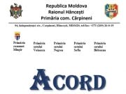 Acord de Asociere Intercomunitară privind crearea serviciului multifuncţional de prestare a serviciilor comunale în localităţile clusterului Cărpineni – Mingir – Voinescu – Negrea – Sofia – Bălceana