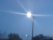 Anunț privind concursul ofertelor de preț pentru lucrările de extindere a iluminatului stradal în comuna Cărpineni