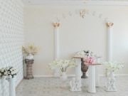 Serviciul de Stare Civilă Cărpineni